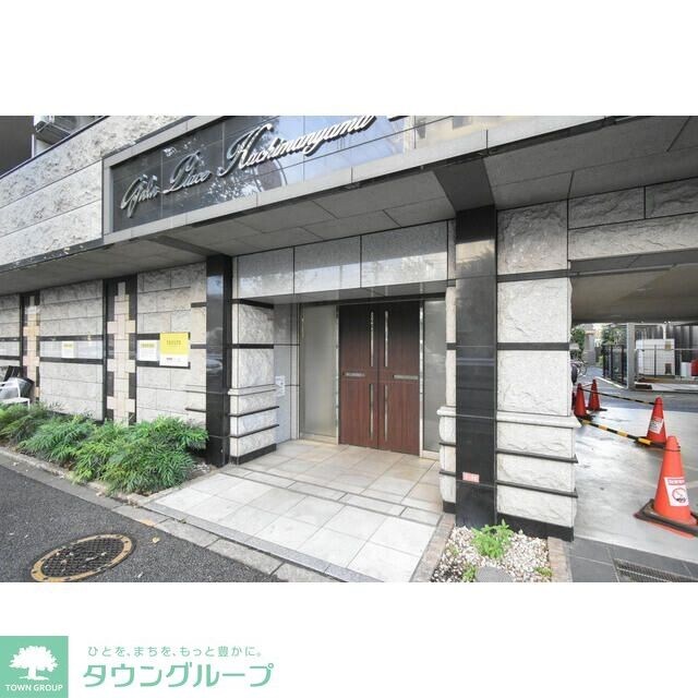 ガーラプレイス八幡山壱番館の物件内観写真