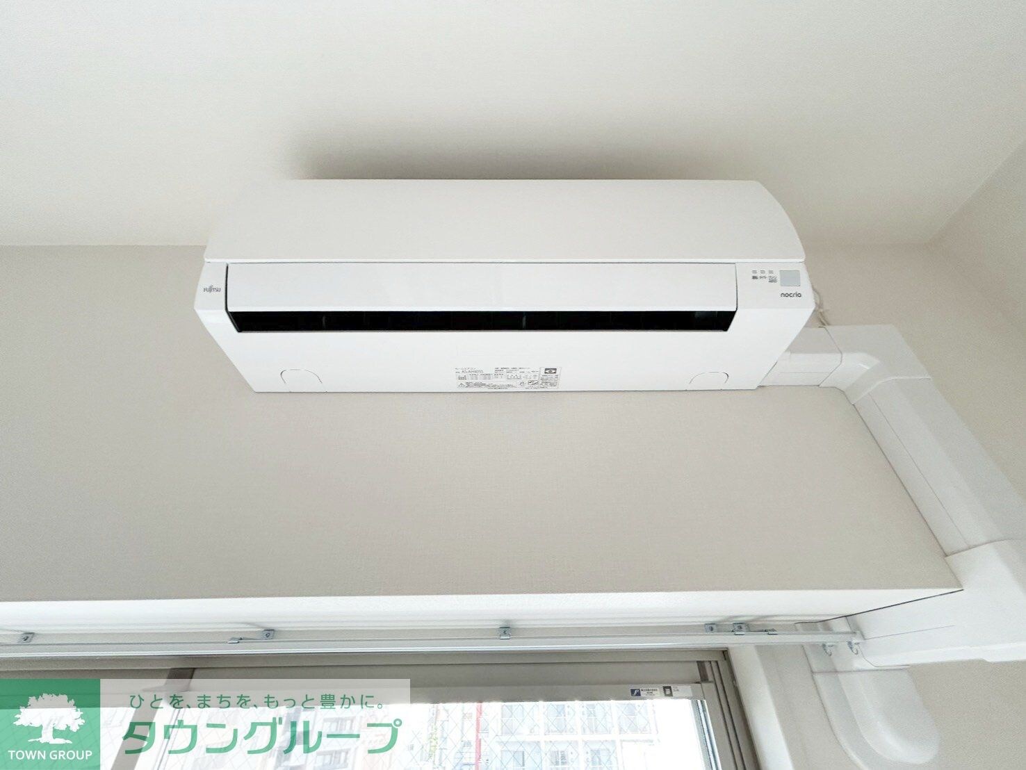 エルデ国立の物件内観写真