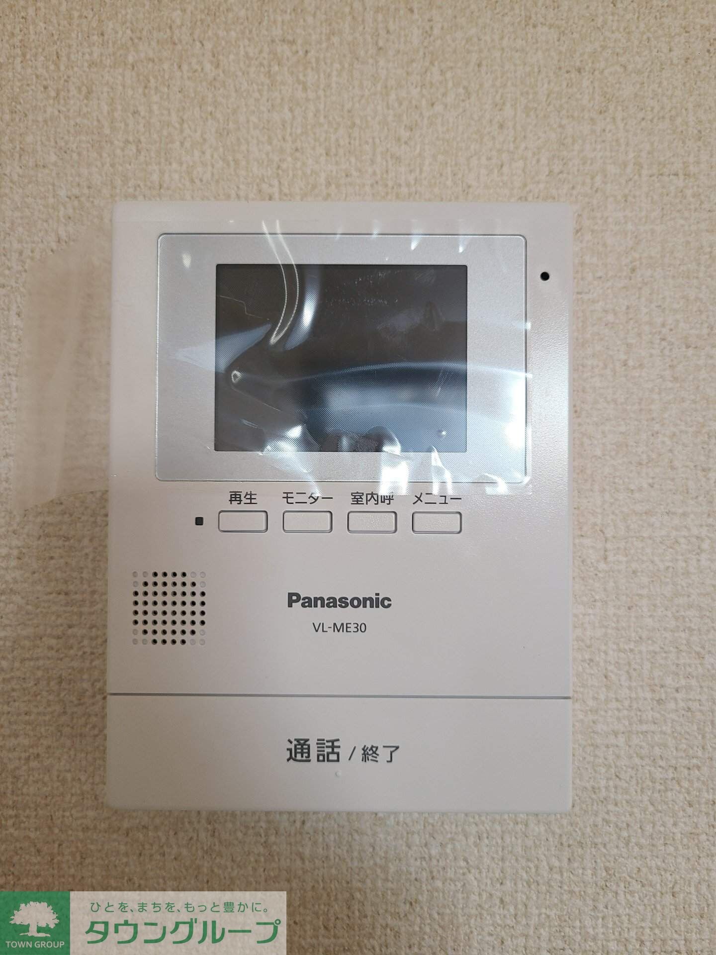 ヴィラージュＢの物件内観写真