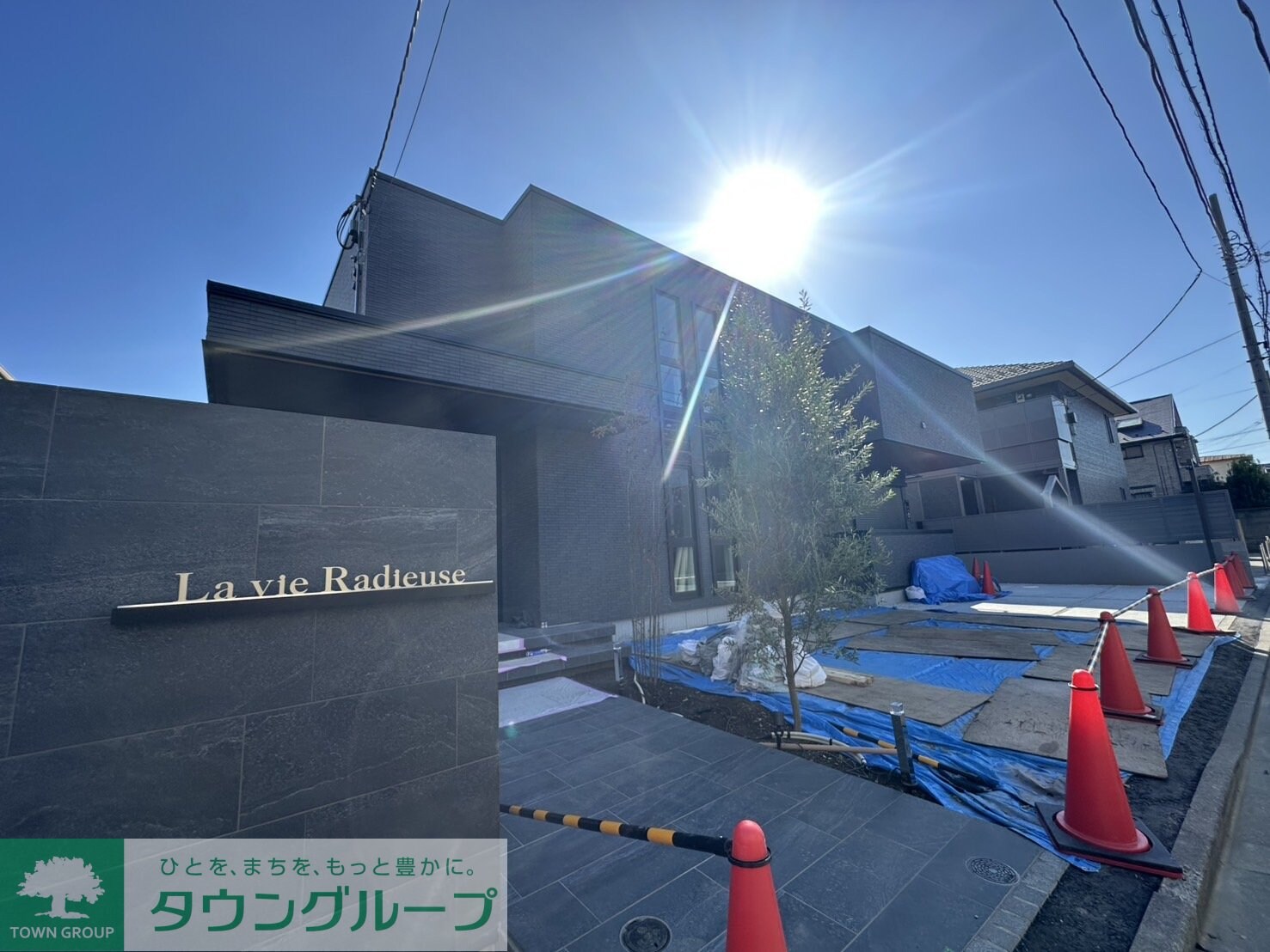 Ｌａ　ｖｉｅ　Ｒａｄｉｅｕｓｅ　ラ　ヴィ　ラディユズの物件外観写真