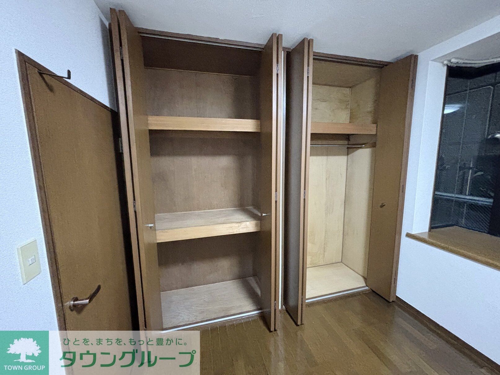 ビラ・ハクベリーの物件内観写真