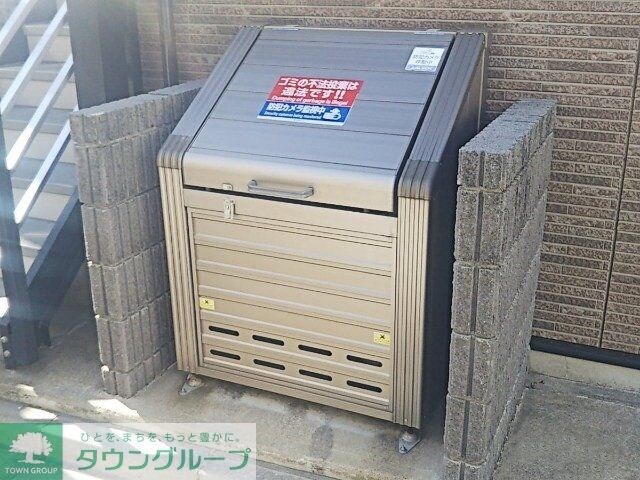 レオネクストアップルコートの物件内観写真