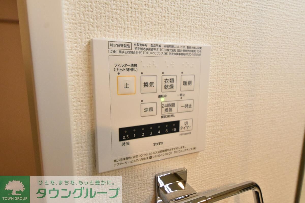 ソレール西久保の物件内観写真