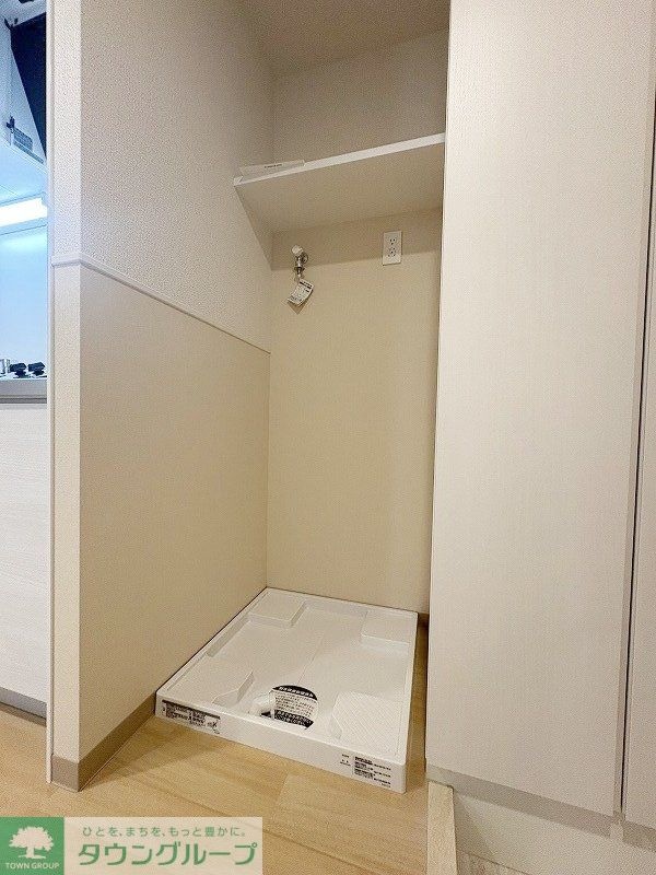 ホワイトカウンティ富士見台の物件内観写真