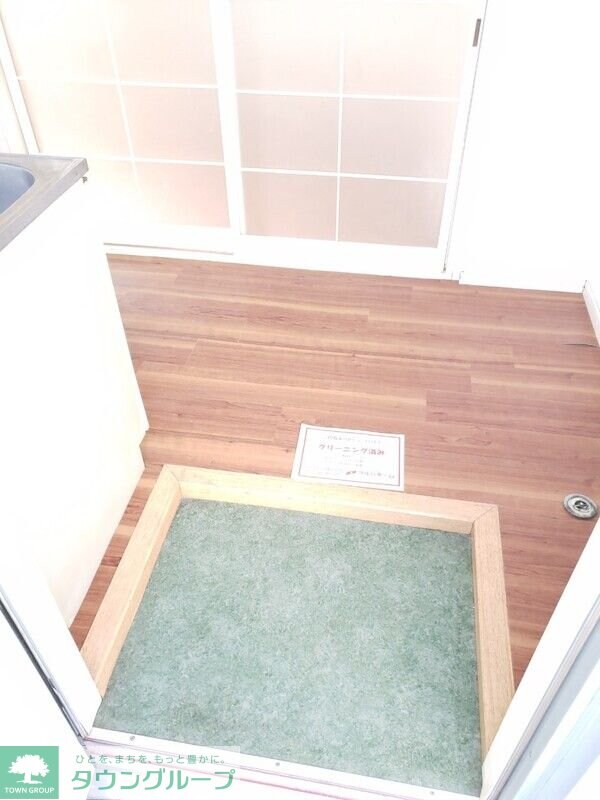 オックスフォードタウンの物件内観写真