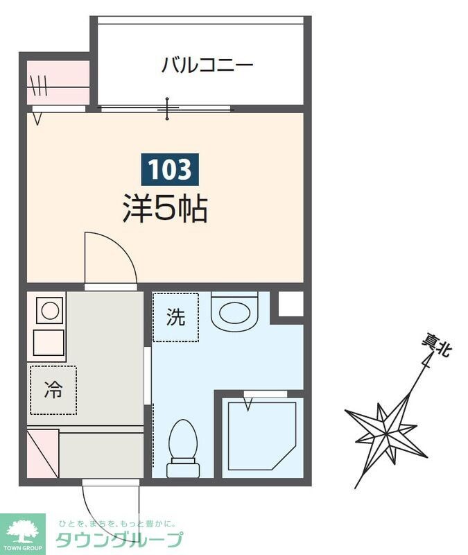MELDIA小川の物件間取画像