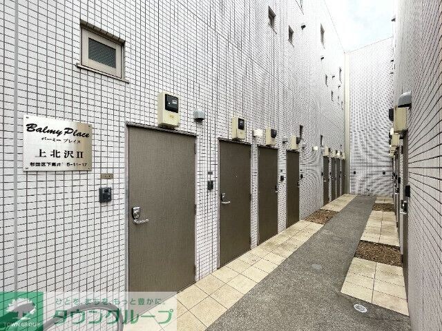 バーミープレイス上北沢IIの物件外観写真