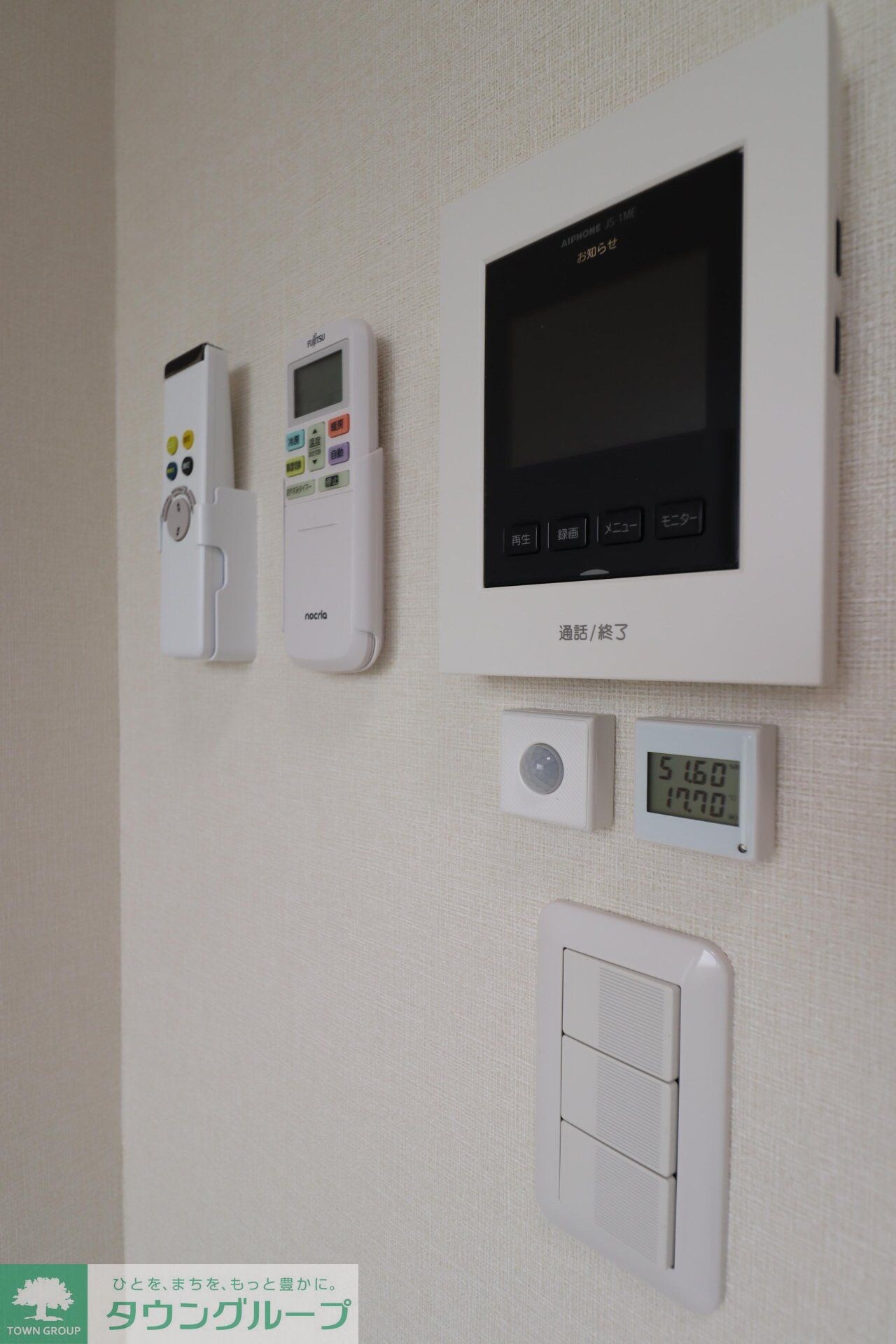 Avenir上石神井の物件内観写真