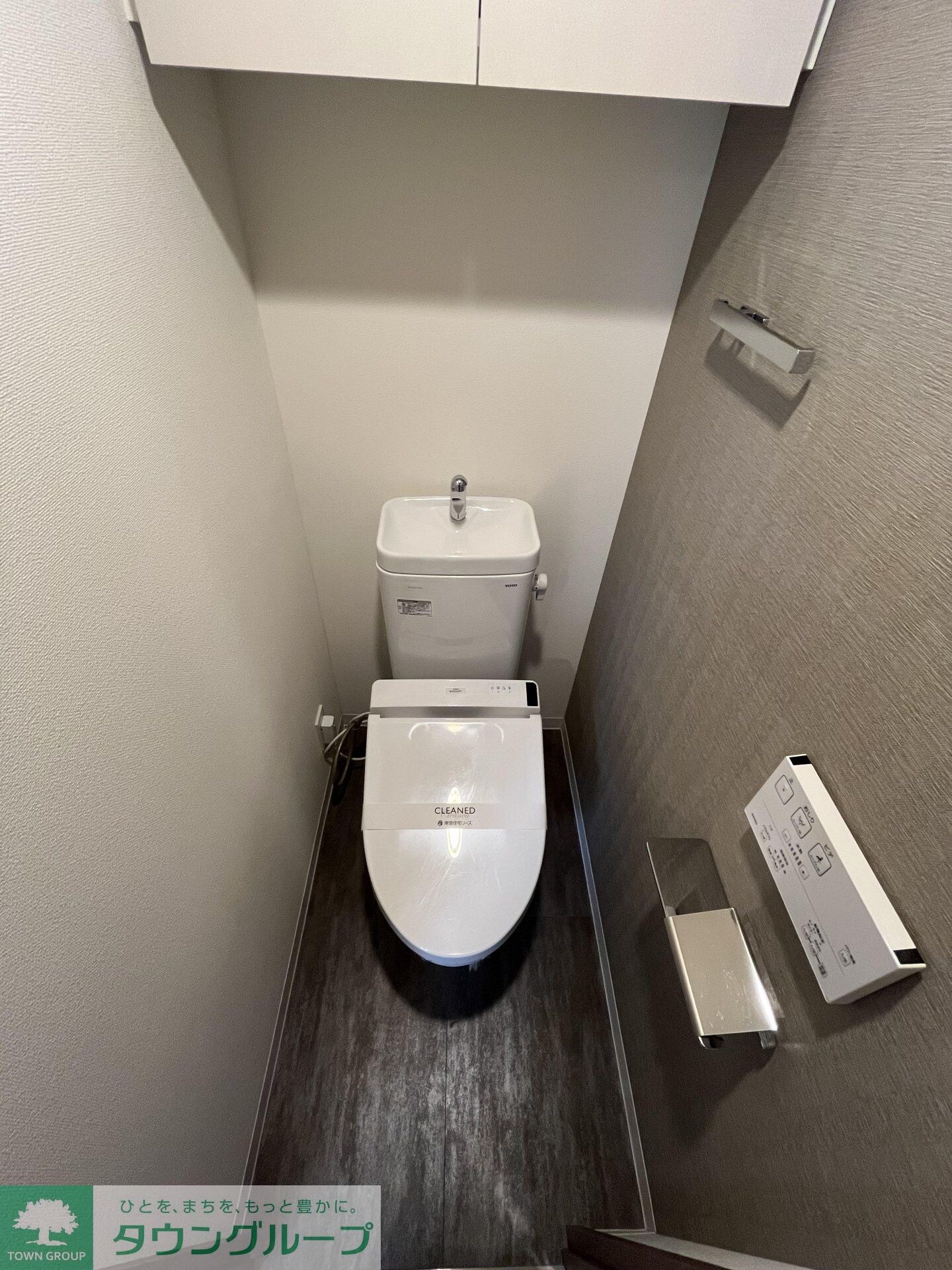 GRAN PASEO高井戸の物件内観写真