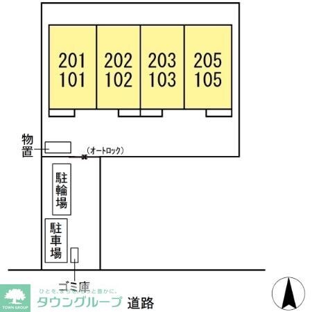 Excellent国立の物件内観写真