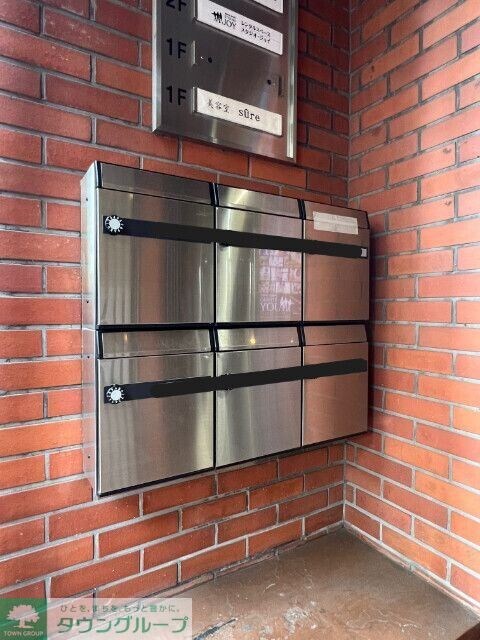 第10小野ビルの物件内観写真