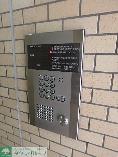 サウスコート阿佐谷の物件内観写真