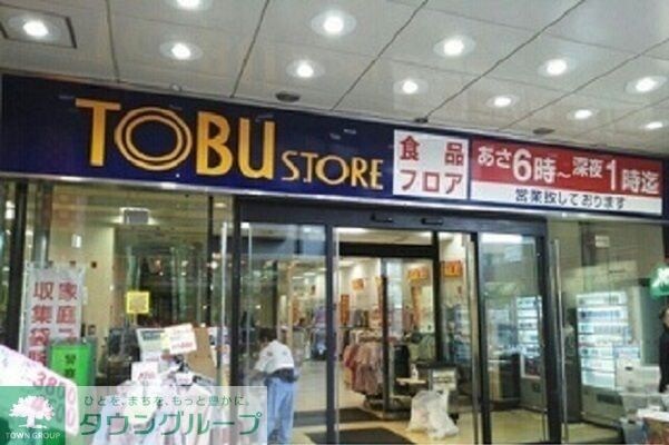 パフュームIIの物件内観写真