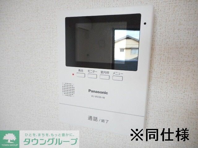 スカイの物件内観写真