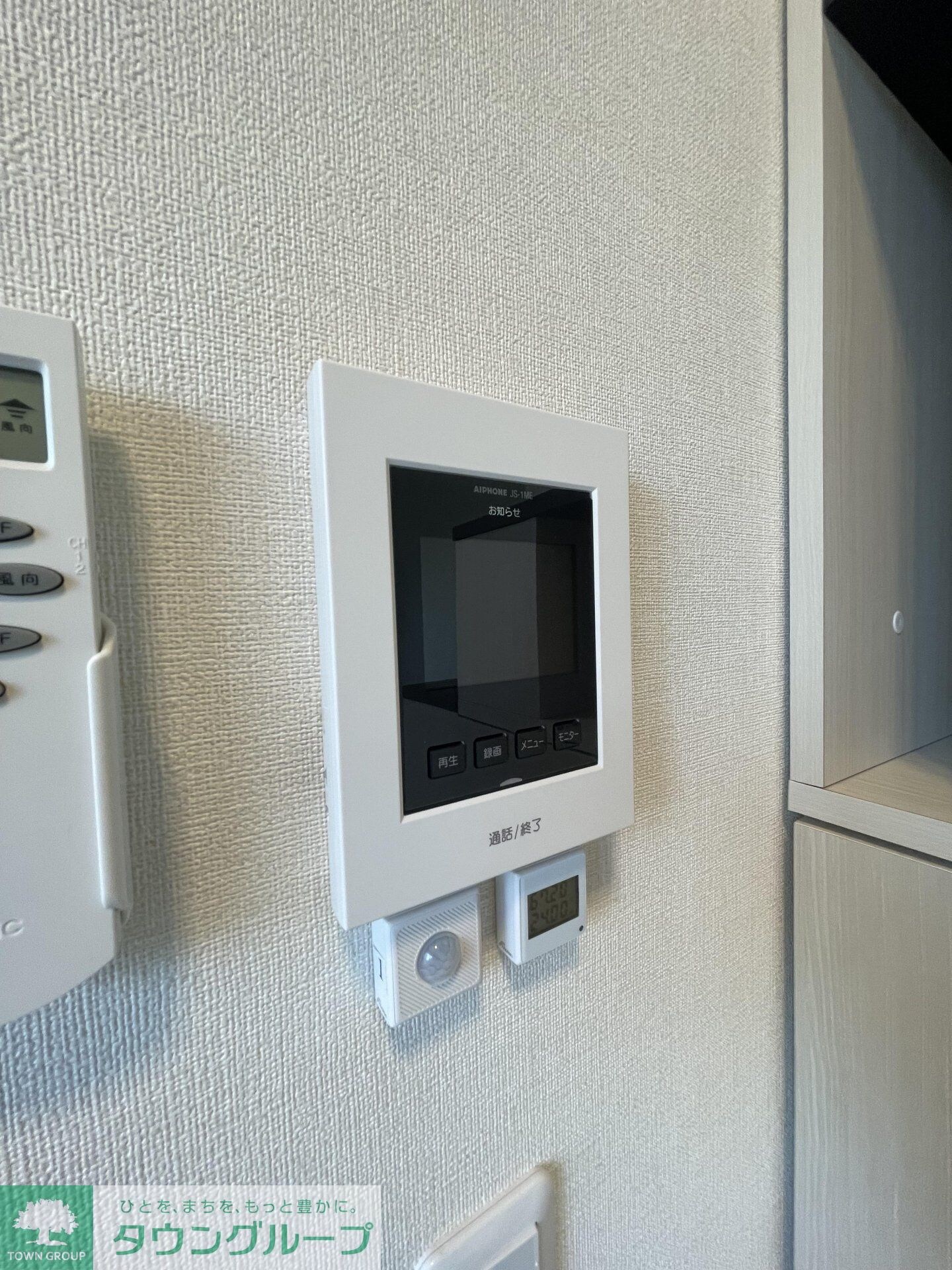 ハーモニーテラス富士見台IIIの物件内観写真