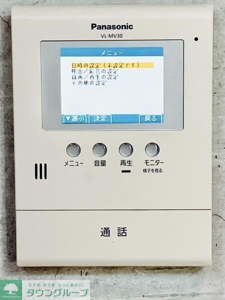 ビーワンの物件内観写真