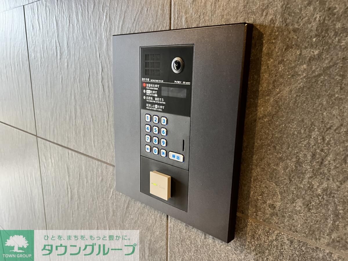 アトリオフラッツ中野の物件内観写真