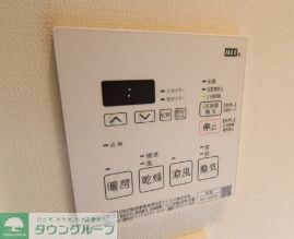 ＯＺＩＯ西荻窪IIの物件内観写真