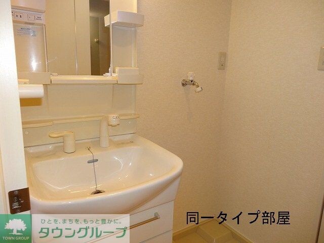 グラン・アヴェニール・Ｃの物件内観写真