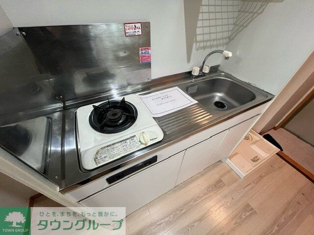 エルエストゥディオの物件内観写真