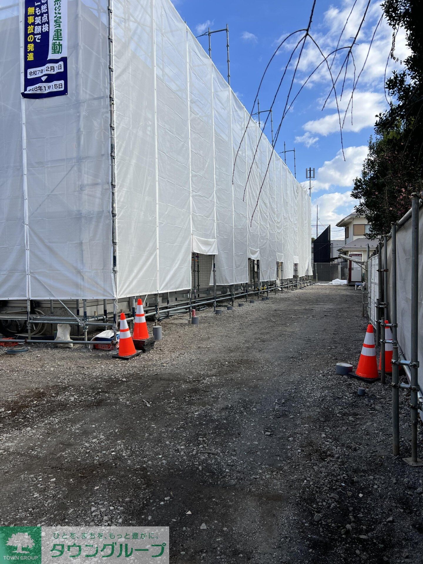 キャピタルワンの物件内観写真