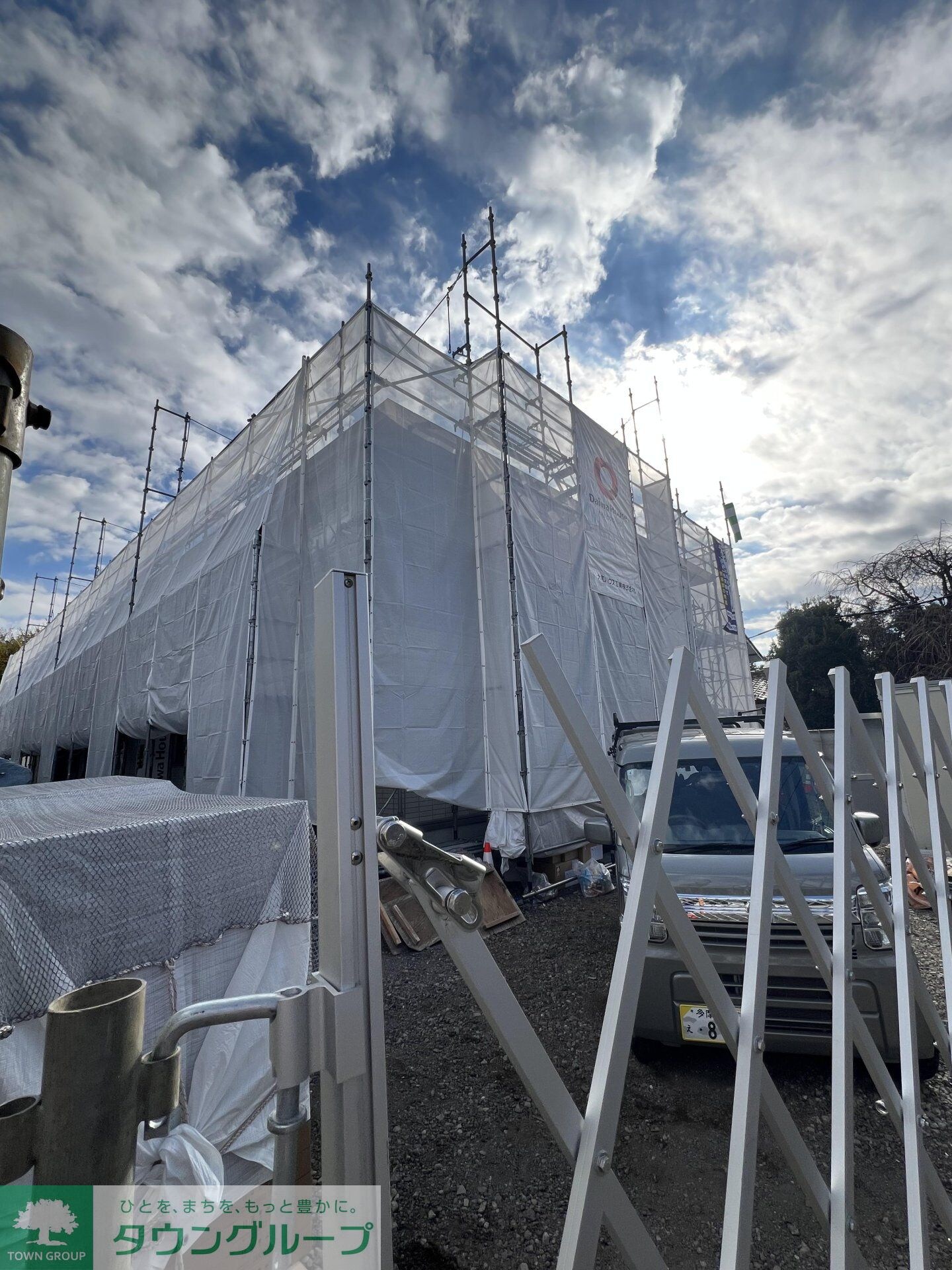 キャピタルワンの物件内観写真