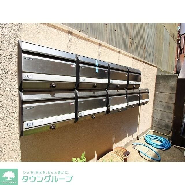 グリーンコーポの物件内観写真