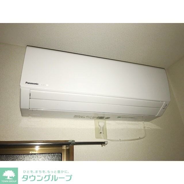 グリーンコーポの物件内観写真