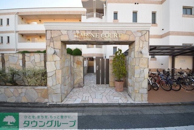 マリンコートの物件内観写真