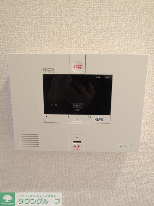 ファミールＡの物件内観写真