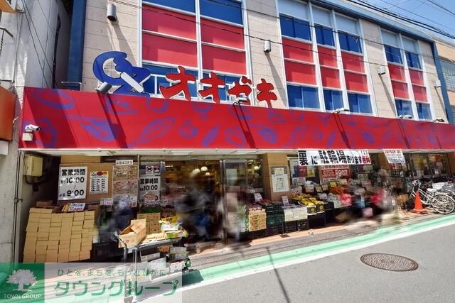 物件周辺環境