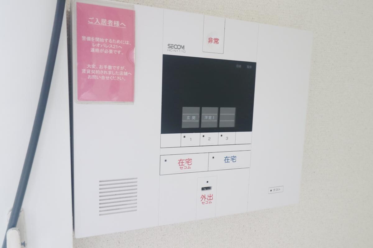 レオパレスプレミールヴァンの物件内観写真