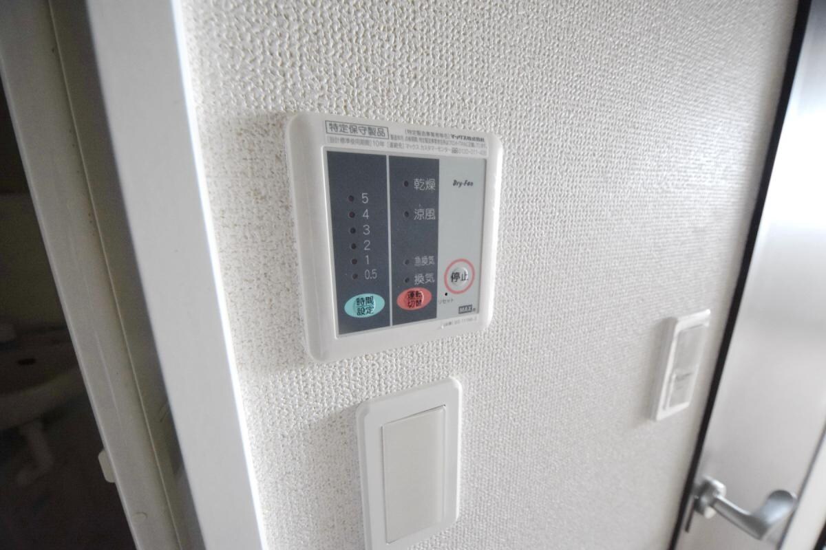 レオネクストアリアーレの物件内観写真