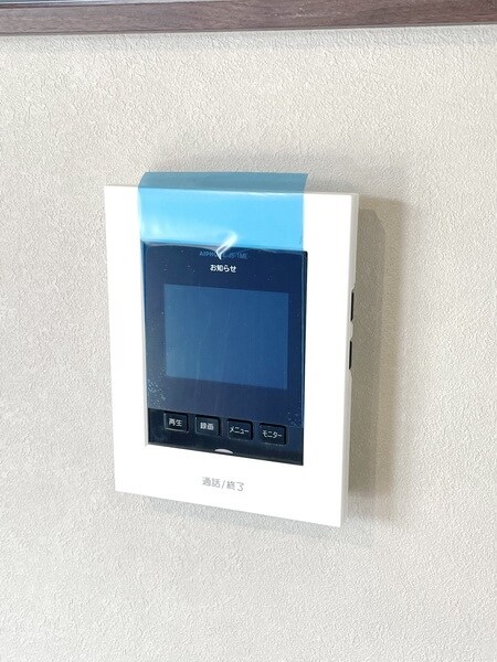 Aotearoaの物件内観写真