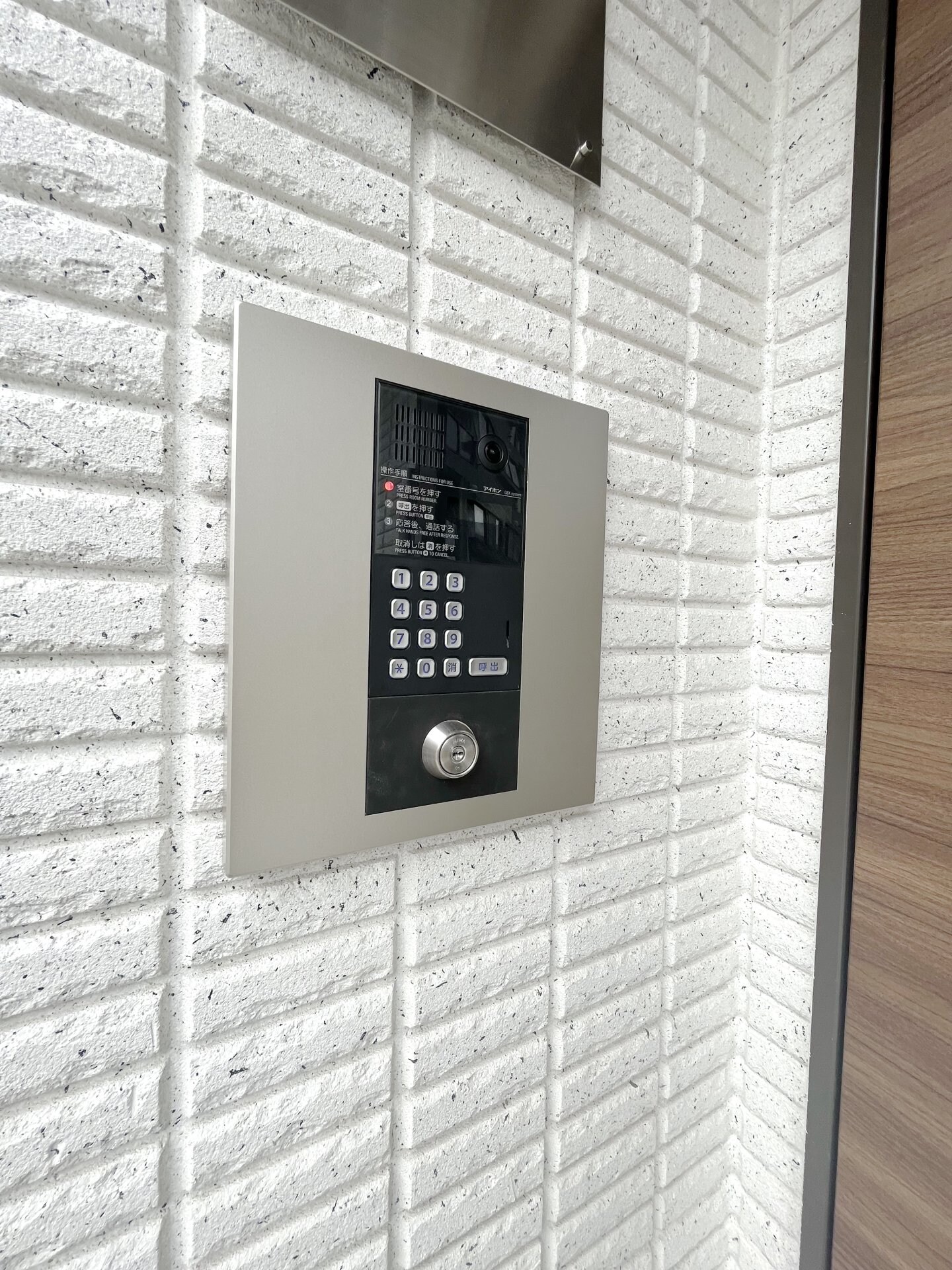 フェリーチェ上石神井Aの物件内観写真