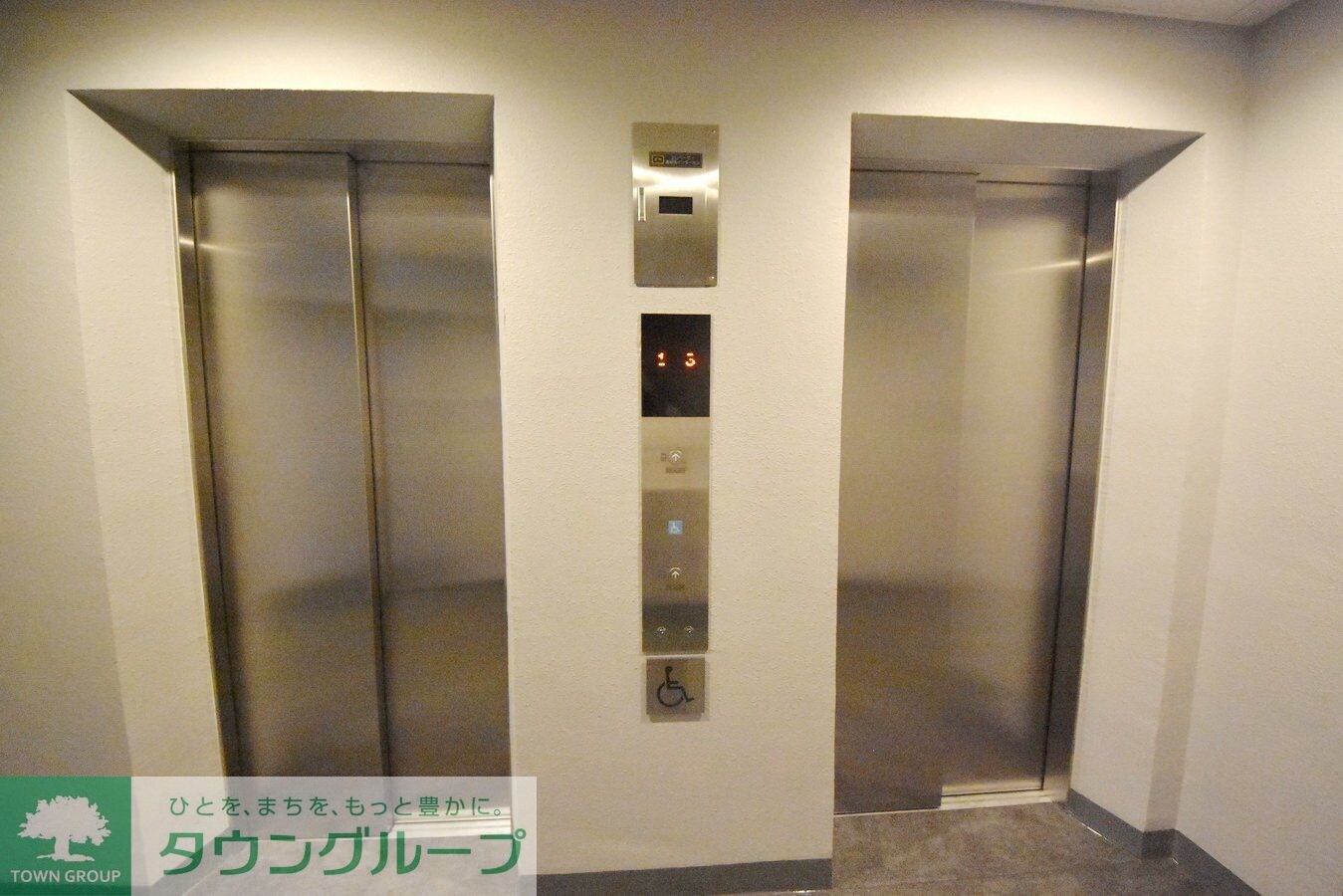 アジールコート練馬中村橋の物件内観写真