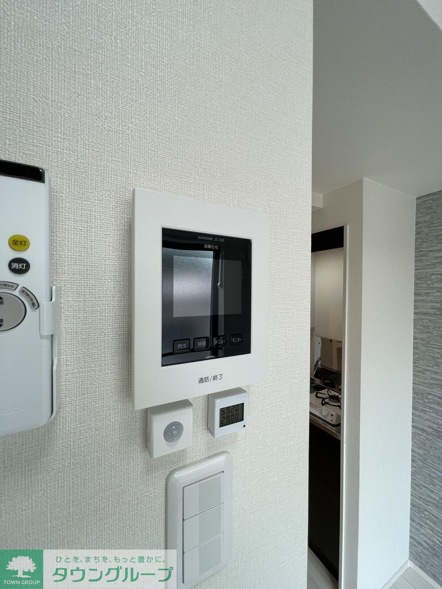 ハーモニーテラス関町北IIIの物件内観写真