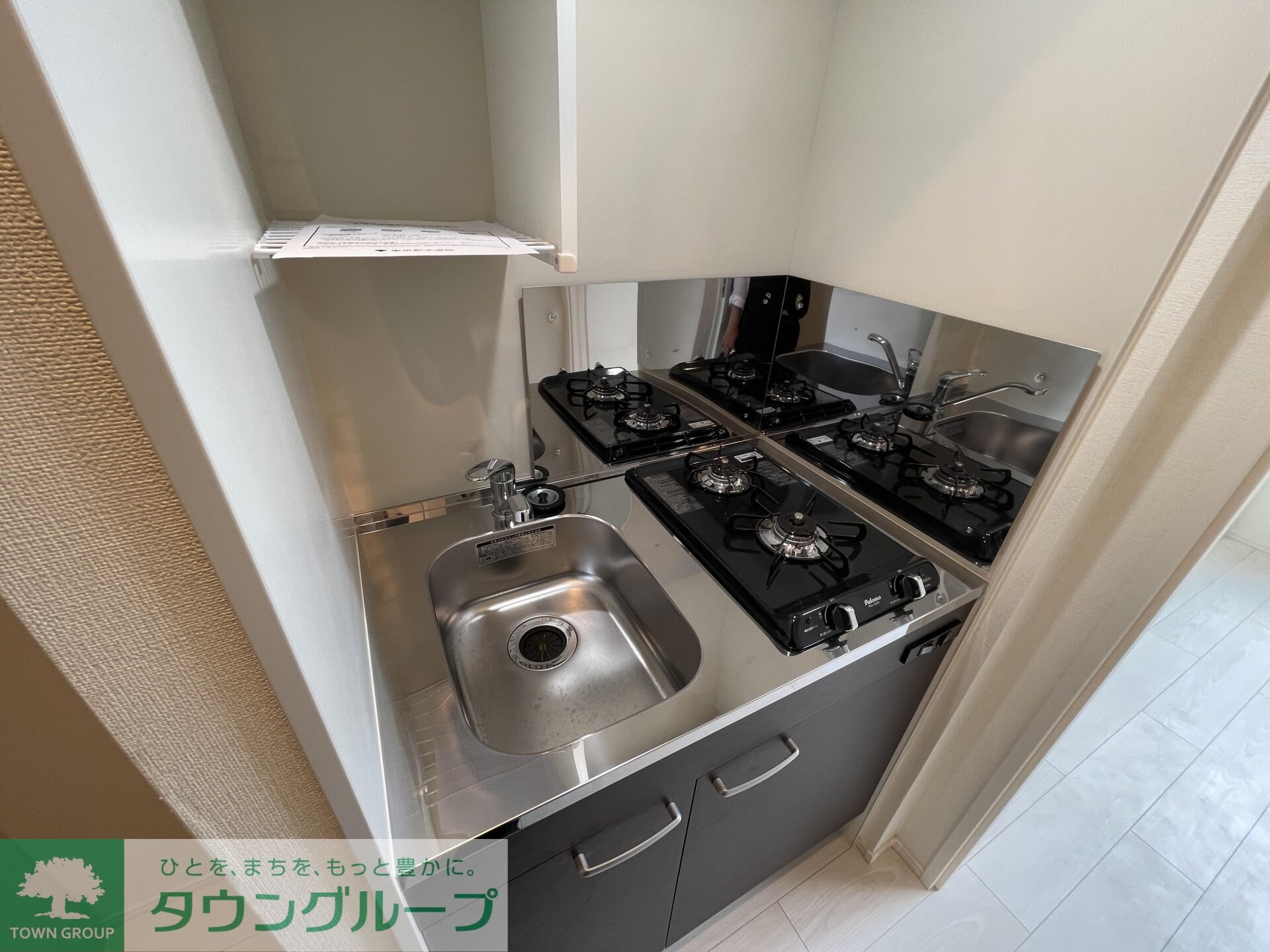 ハーモニーテラス関町北IIIの物件内観写真