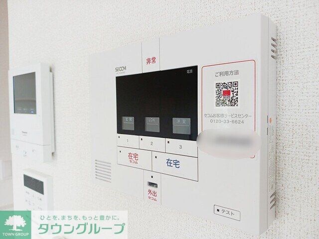 オリオンの物件内観写真