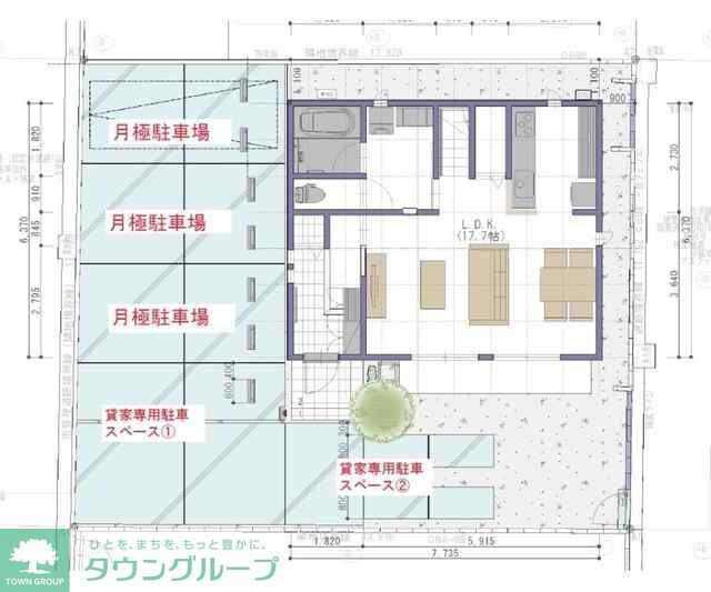 小金井市東町３丁目戸建の物件内観写真