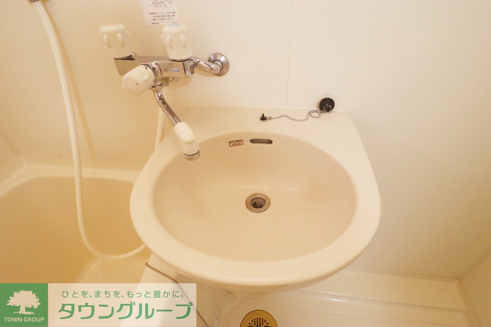 グリーンヴェルドミールの物件内観写真