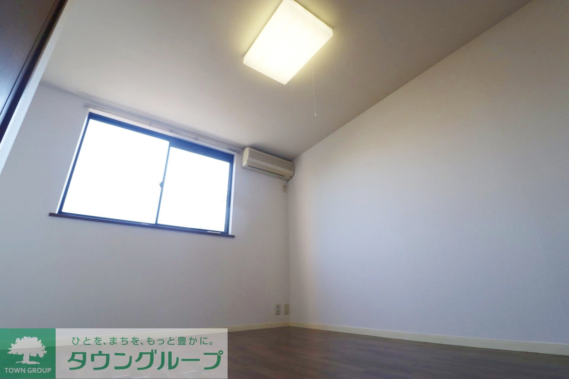 グリーンヴェルドミールの物件内観写真