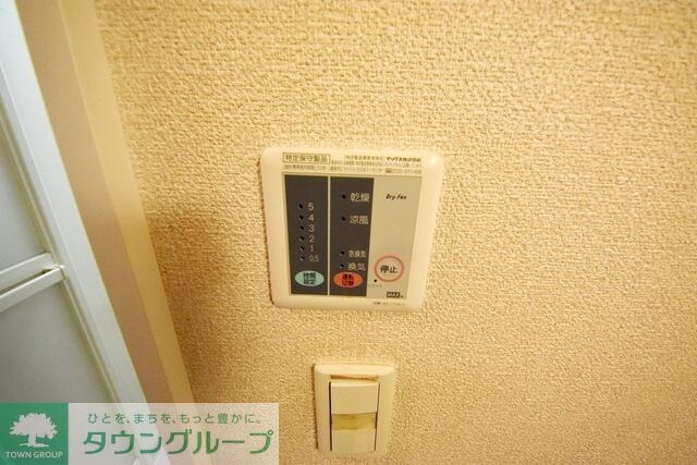 レオパレスレインボーステイツの物件内観写真