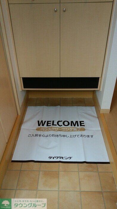 サンクレアIIの物件内観写真