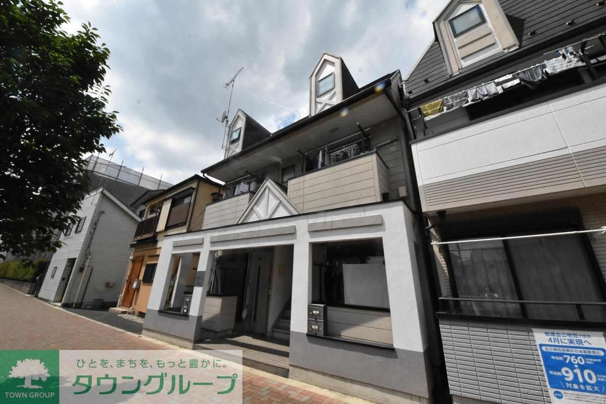 丸山メゾンの物件内観写真