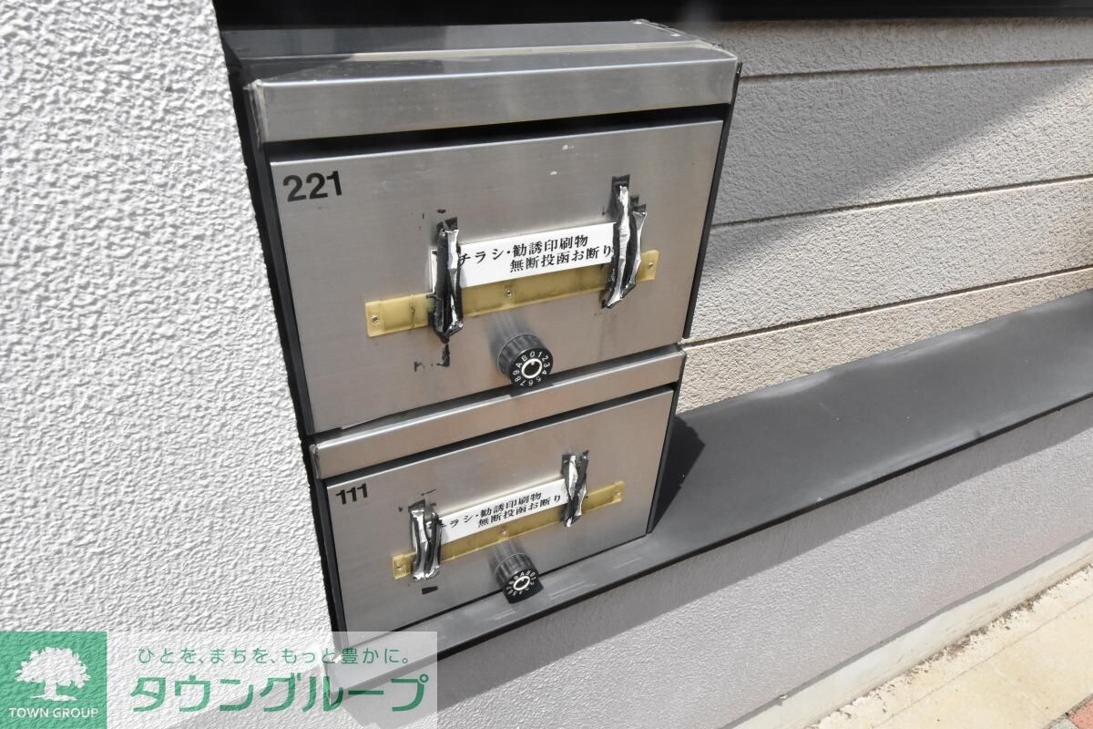 丸山メゾンの物件内観写真