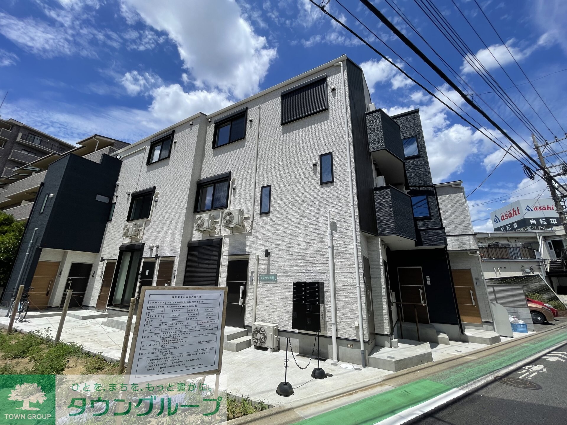 リヴァティ田無の物件内観写真