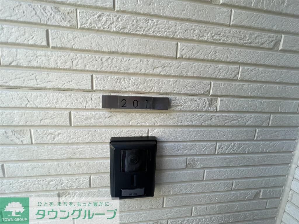 リーブルファイン練馬石神井台の物件内観写真