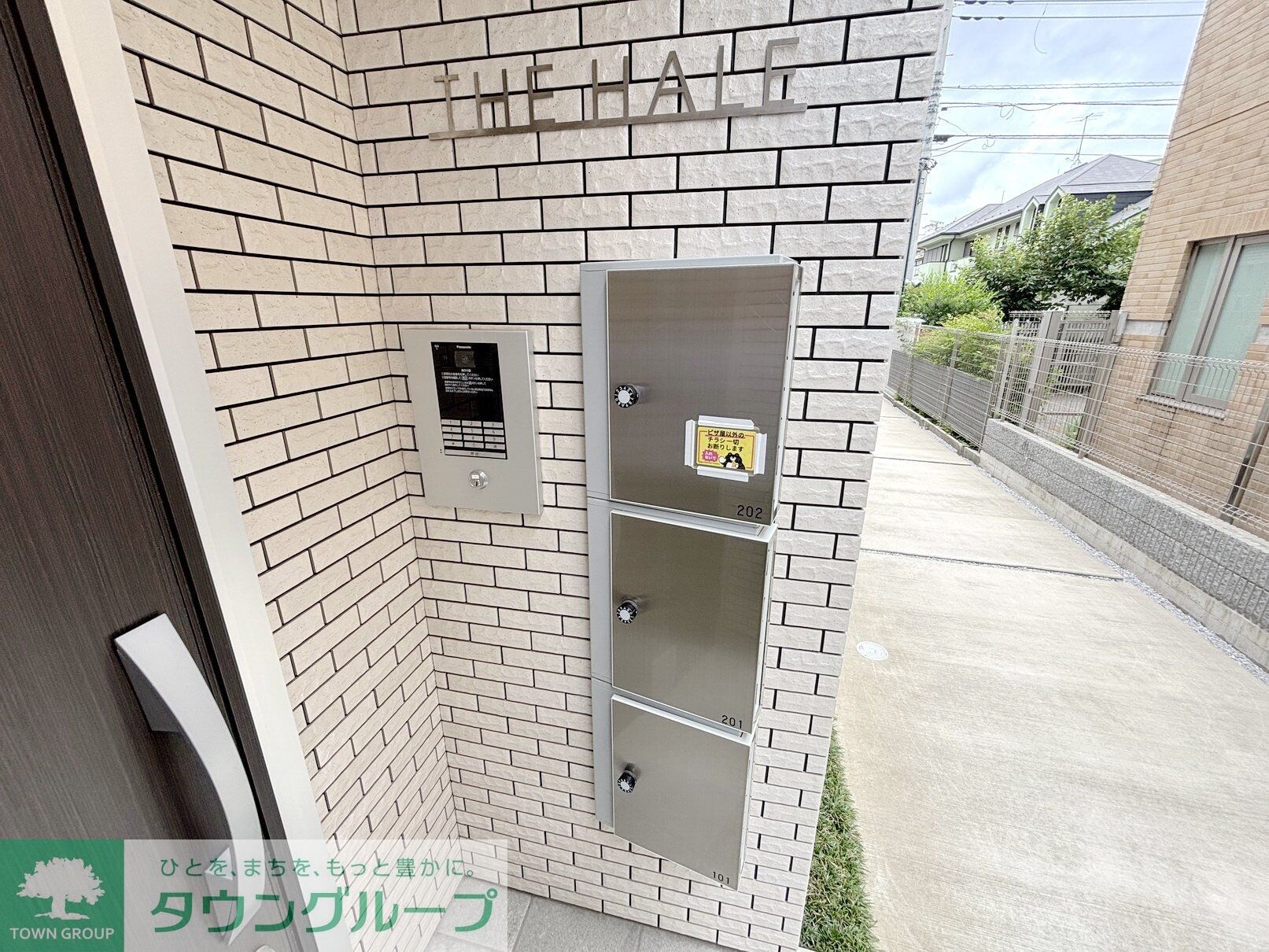 THE　HALEの物件内観写真