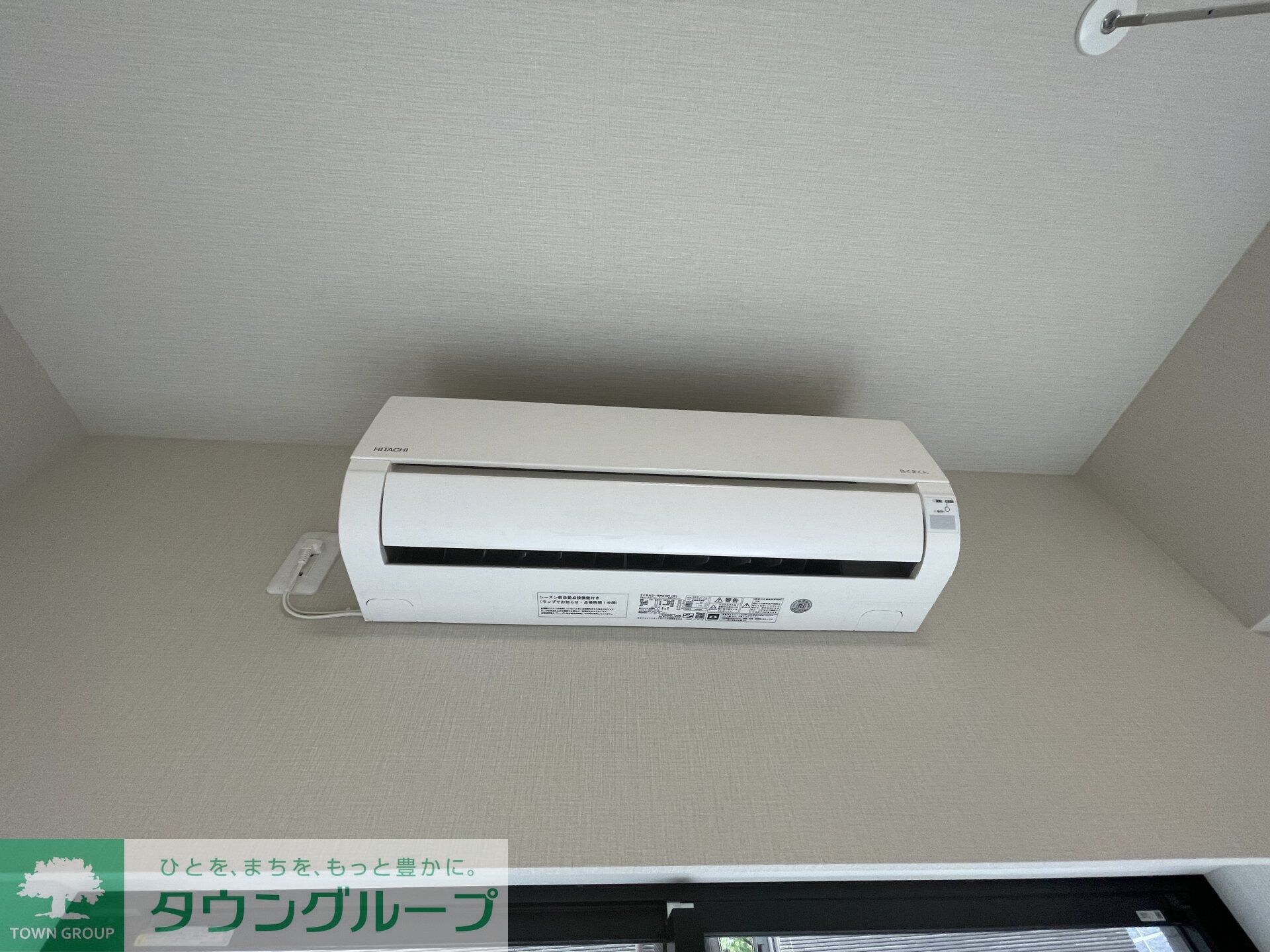 ARCOBALENO TORITSUKASEIの物件内観写真